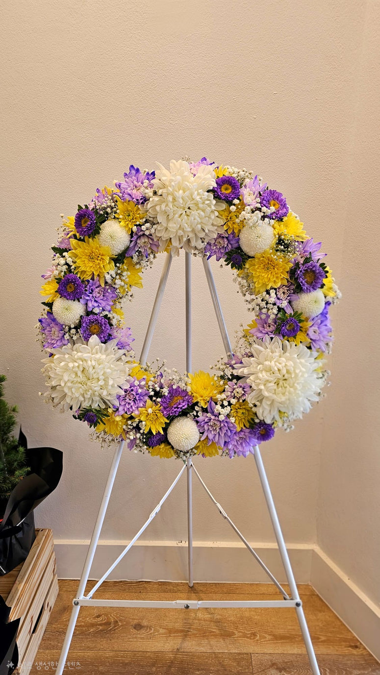 Purple and Yellow 40cm Wreath